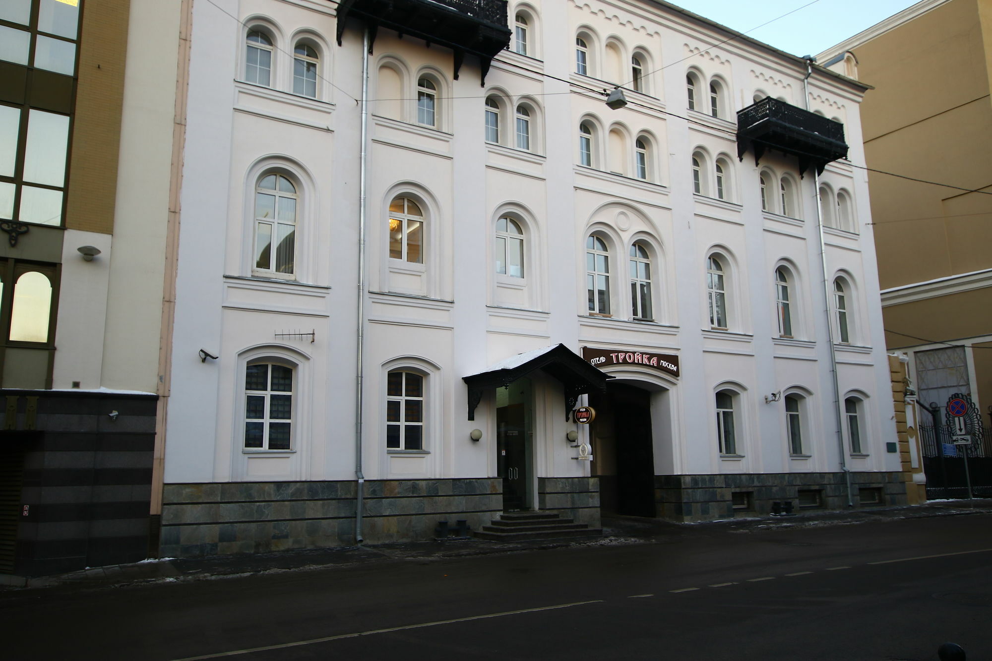 Troyka Hotel Moscow Exterior photo